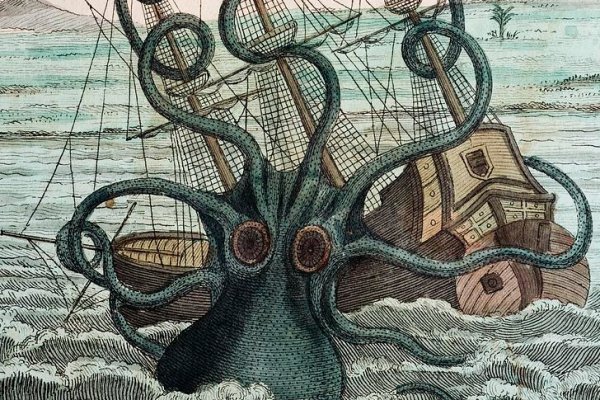 Kraken дарк магазин