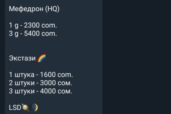 Kit kraken официальный сайт