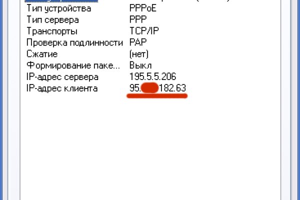 Через какой браузер зайти на кракен