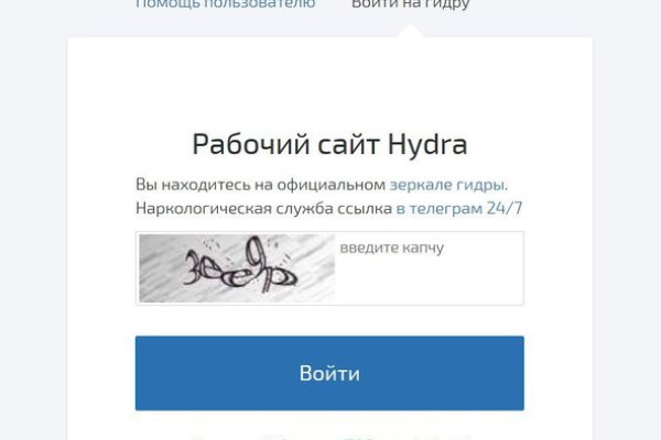 Kraken ссылка тор 2krnk biz