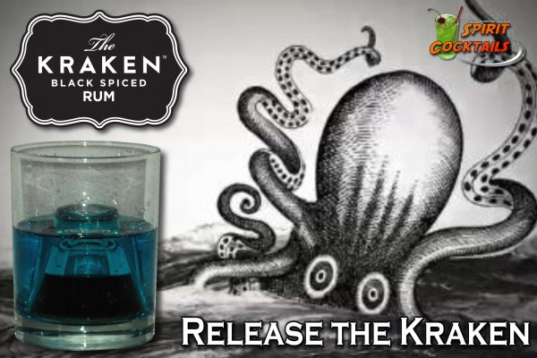 Kraken магазин интернет