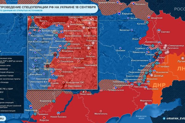 Пользователь не найден на кракене