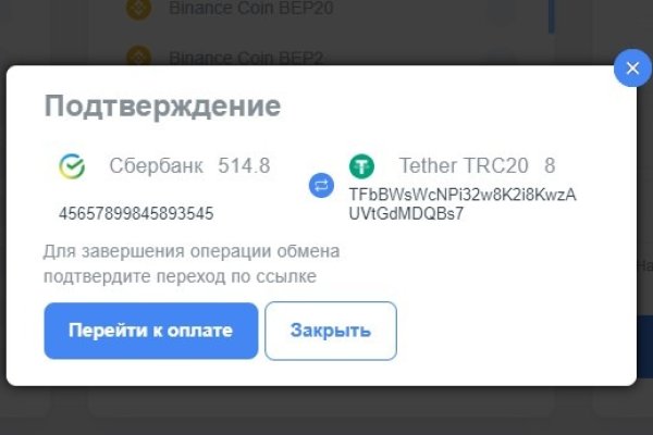 Как зайти на кракен kr2web in