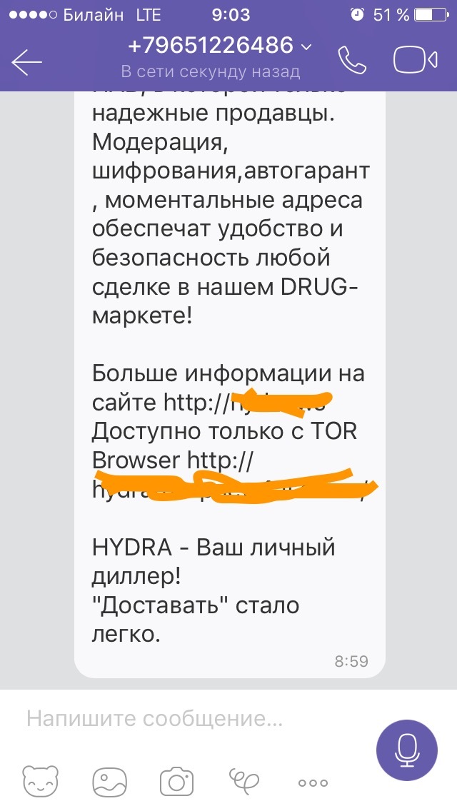 Найдется все kraken 2krn cc что это